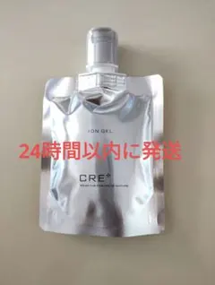 2026年最新】ミネラルKSイオンゲルの人気アイテム - メルカリ