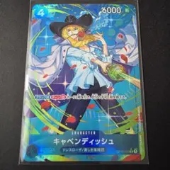 Item thumbnail for item 39632cab-b957-4ba8-aee6-ffc91b9a345c