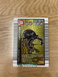 ムシキング　タランドゥスツヤクワガタ　1億枚突破記念