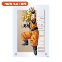 ドラゴンボールストア 箔入りアクリルパネル オーロラブックマーカー ポストカード