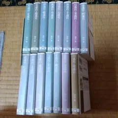 岩本薫 ロッセリーニ家の息子シリーズ全巻セット ＋ 小冊子、ペーパー