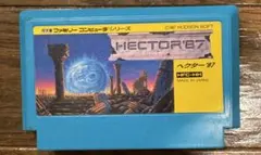 Item thumbnail for item 364adcca-442b-46bc-a9e9-63c849a4e46f