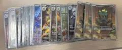 ポケモンカードセット まとめ売り34枚セット　ar