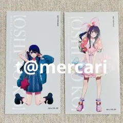 推しの子 星野アイ ベースヤードトーキョー メタルカード オリジナル