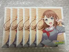 プロセカ アニメイト 特典 ポストカード 制服 星1 花里みのり