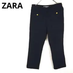 ZARA　ツイードパンツ　ゴールドボタン付き　黒