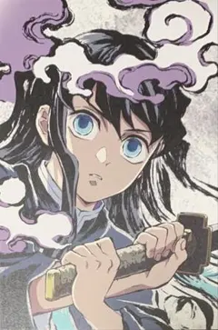 ☆ 鬼滅の刃　全集中展　幕間画ポストカード　時透無一郎④