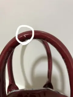 確認用　ヴィヴィアンウエストウッド ハンドバッグ