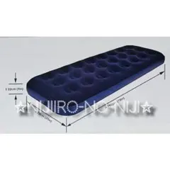 送料込西川 エアーマットレス AI0601-1 730グレー新品、未使用、未開封