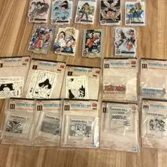 Item thumbnail for item ae92e3c2-a62b-44bf-957c-40610ebadba2