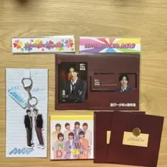 道枝駿佑セット