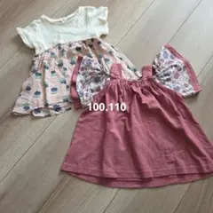 BREEZE フラワープリント Tシャツ 2枚セット 100.110㎝