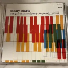 Sonny Clark Trio - Blue Note