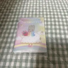 Item thumbnail for item e280fe22-cbe7-4e22-8459-bf771db447ee