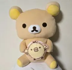 リラックマ　チャイロイコグマのぎゅ～っとぬいぐるみ　ぬいぐるみXL
