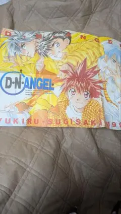 2026年最新】杉崎ゆきるの人気アイテム - メルカリ