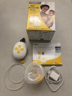 メデラ 電動搾乳機 ソロハンズフリー電動さく乳器 5回ほど使用消毒済 