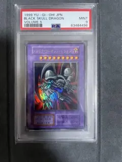 鑑定品 PSA10 】 極美品 自引き 完美品級 ゼラ 初期 ウルトラ - メルカリ