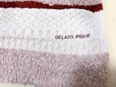 gelato pique ボーダー ブランケット ピンク