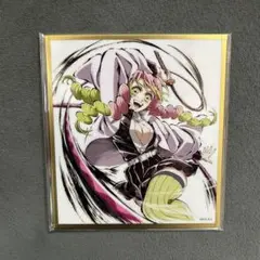 滅の刃 WEBSHOPくじ アクリル色紙 C40 甘露寺蜜璃