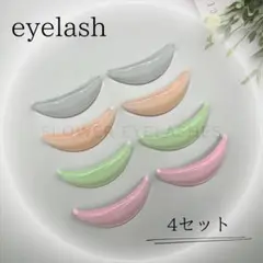 Item thumbnail for item 687b44f0-cfc4-482f-aec2-baa985eb5f73