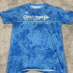 クレーマージャパン　陸上　ランニングシャツ