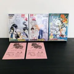 セット 銀魂 DVD 同梱版 58 65 66 限定版 小冊子 録音台本 ポスカ