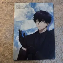 Item thumbnail for item f93d87c0-51e2-44db-b11e-6c9c05c9f703