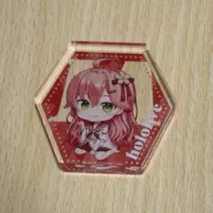 Item thumbnail for item 47730f56-e226-486b-b49f-b357424c8957