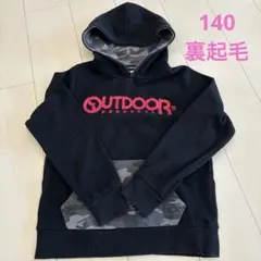 OUTDOOR裏起毛長袖140