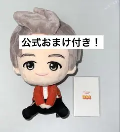 BTS RM ぬいぐるみ トレカセット