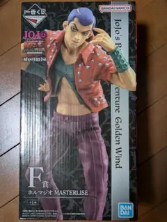 バンダイ ジョジョの奇妙な冒険　F賞 MASTERLISE ホルマジオ　一番くじ