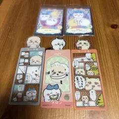 ちいかわ ウエハースカード