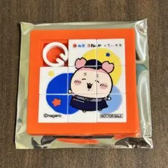 【24時間以内に発送】松屋×ちいかわコラボ スライドパズル 古本屋