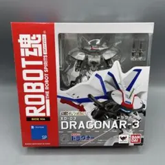 機甲戦記ドラグナー」設定資料一括 - メルカリ