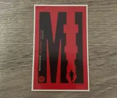 ミッションインポッシブル デッドレコニング 入場特典