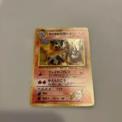 2026年最新】カツラ 旧裏の人気アイテム - メルカリ