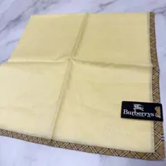 びーち様 リクエスト 2点 まとめ商品