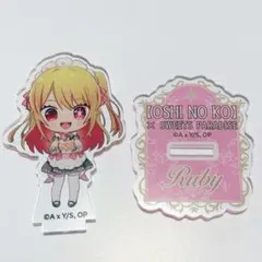 推しの子 スイーツパラダイス ルビー アクリルスタンド
