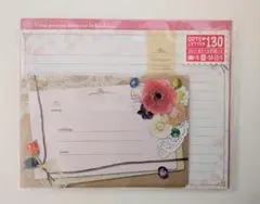 Item thumbnail for item 014df4b3-7911-4f31-b731-fffc0887a1f1