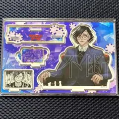 『ジャンケットバンク』 バースデイ名場面ジオラマフィギュア　 真経津晨 村雨礼二 ジャンケットバンク』 バースデイ名場面ジオラマフィギュア 真経津晨