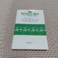 Item thumbnail for item 906037c0-9aa0-4a8c-96cc-779edca51d47