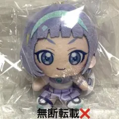 2026年最新】ひみつのアイプリ ぬいぐるみ モーリーファンタジー限定の