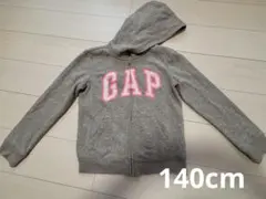 GAP ジップアップパーカー　キッズ　スパンコール
