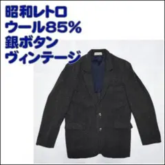 Item thumbnail for item c89edb92-1b8f-4209-b115-c63b7464ad52