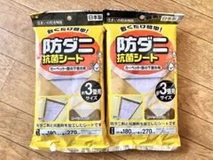 Item thumbnail for item 0da47c0f-3227-4507-81d6-18321c9a5a84