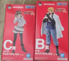 ワンピース 一番くじ 革命の炎 MASTERLISE サボ コアラ