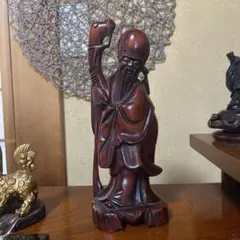 Item thumbnail for item c129b978-ab43-43e7-a563-4c06204c8b76