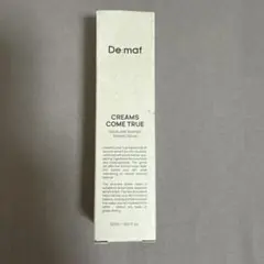 【完全新品】De:maf CREAMS COME TRUE リペアクリームのサムネイル