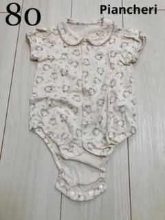 ピアンシェリ　ロンパース カバーオール　花柄　丸襟